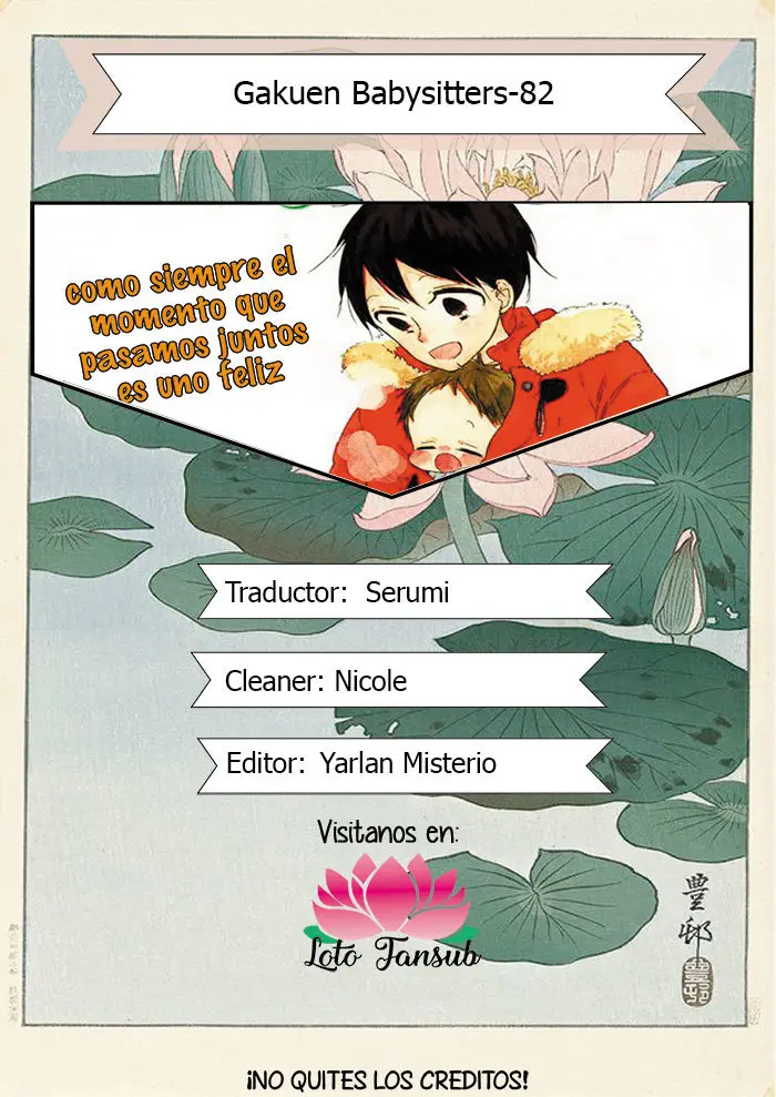 Gakuen Babysitters (2009) - Capítulo 82 - Página 1 - LectorTMOo