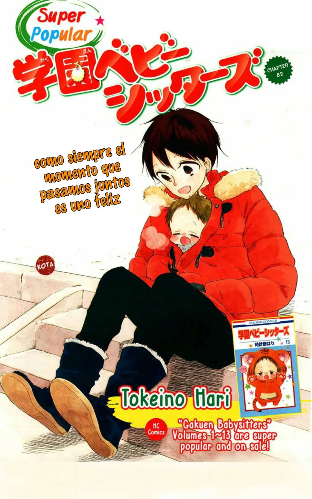 Gakuen Babysitters (2009) - Capítulo 82 - Página 2 - LectorTMOo