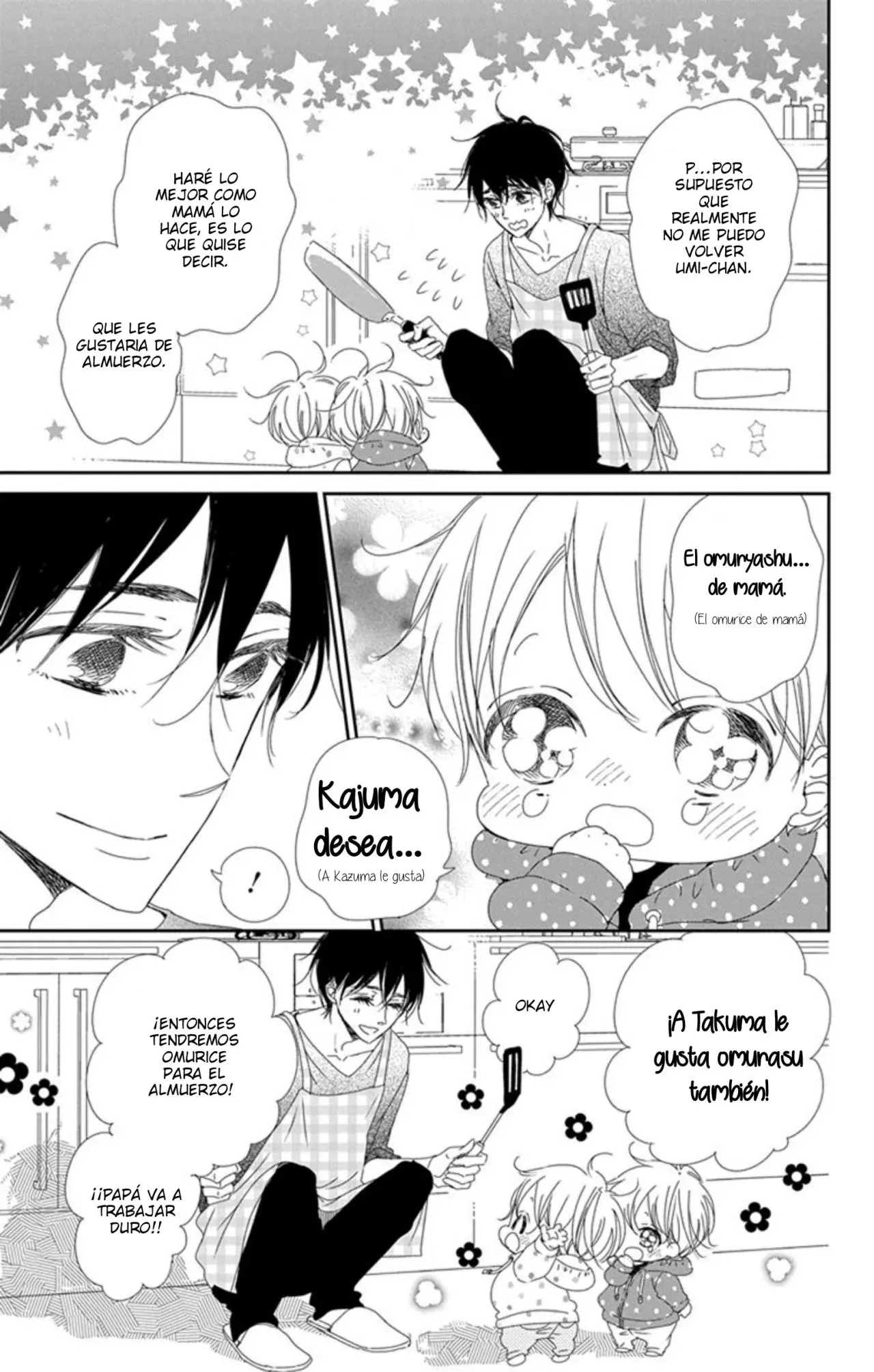 Gakuen Babysitters (2009) - Capítulo 82 - Página 14 - LectorTMOo