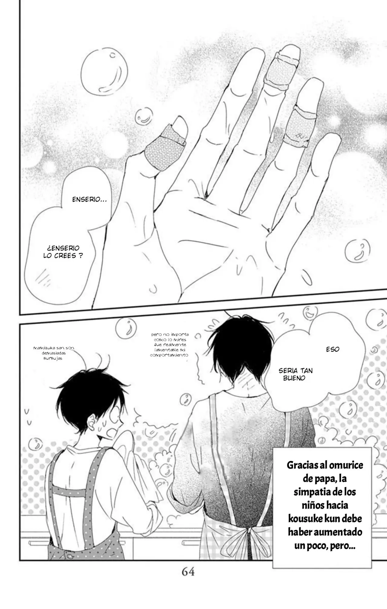 Gakuen Babysitters (2009) - Capítulo 82 - Página 31 - LectorTMOo