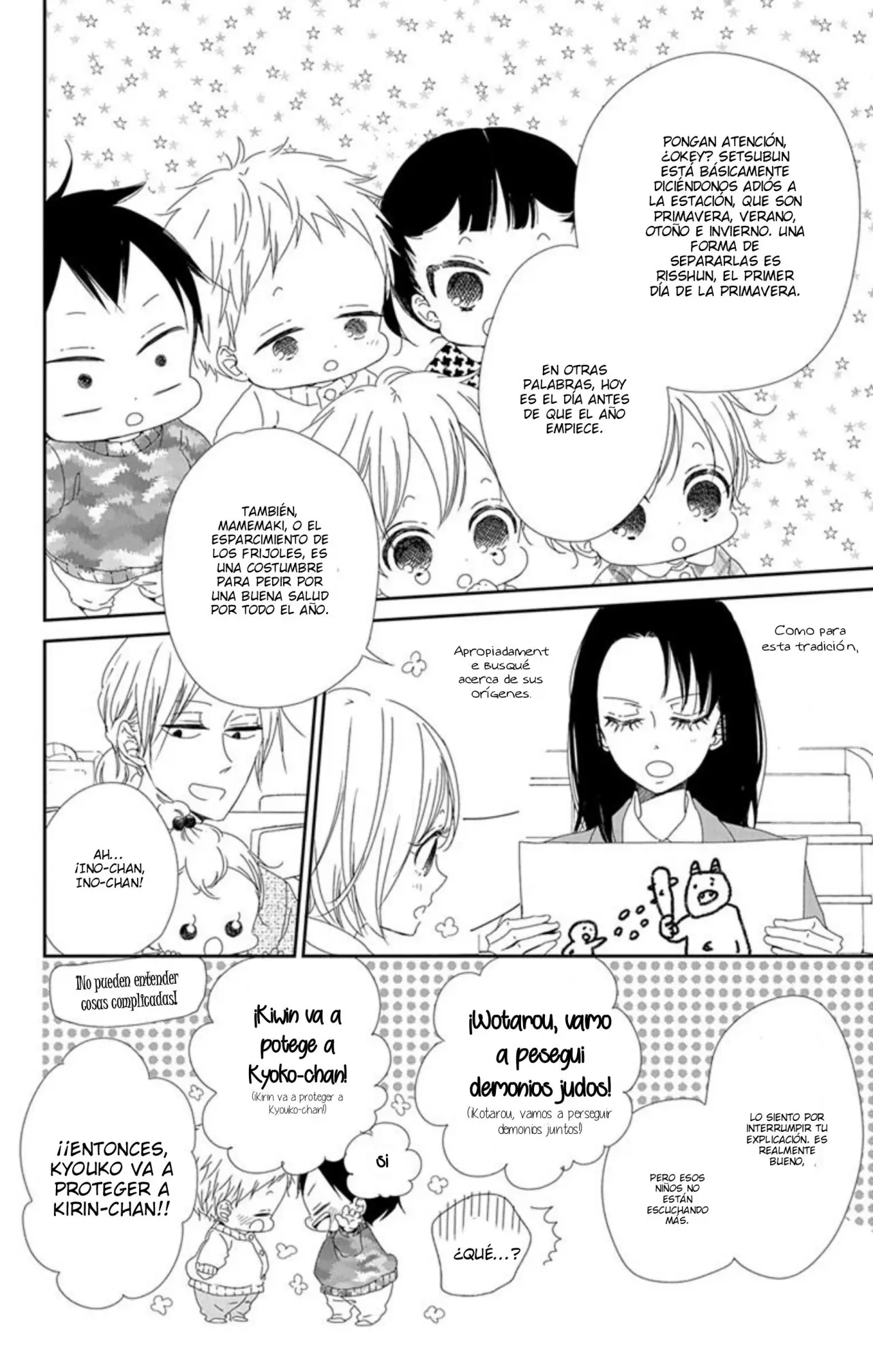 Gakuen Babysitters (2009) - Capítulo 83 - Página 10 - LectorTMOo