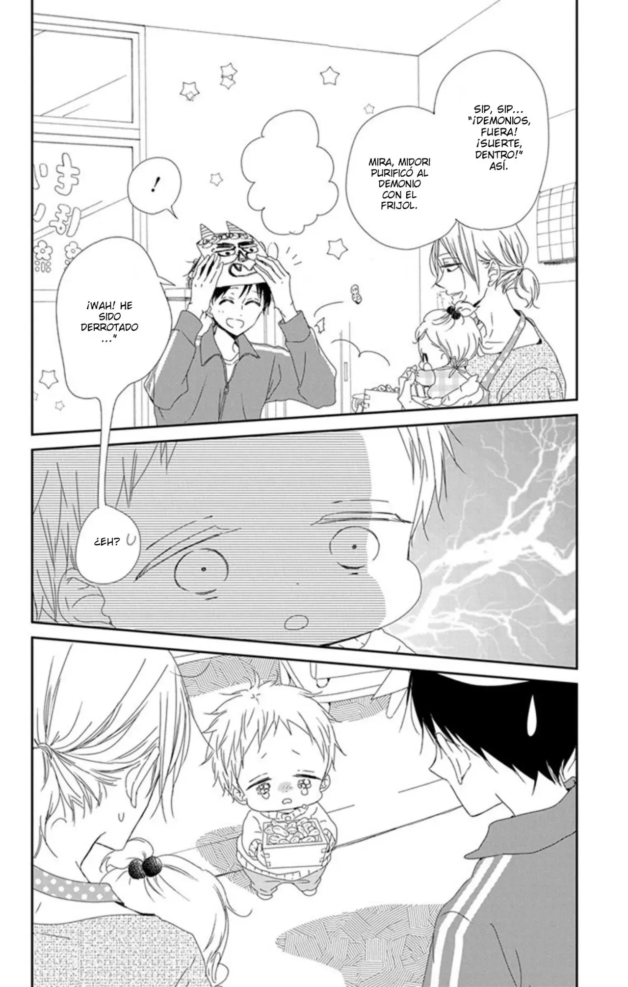 Gakuen Babysitters (2009) - Capítulo 83 - Página 16 - LectorTMOo