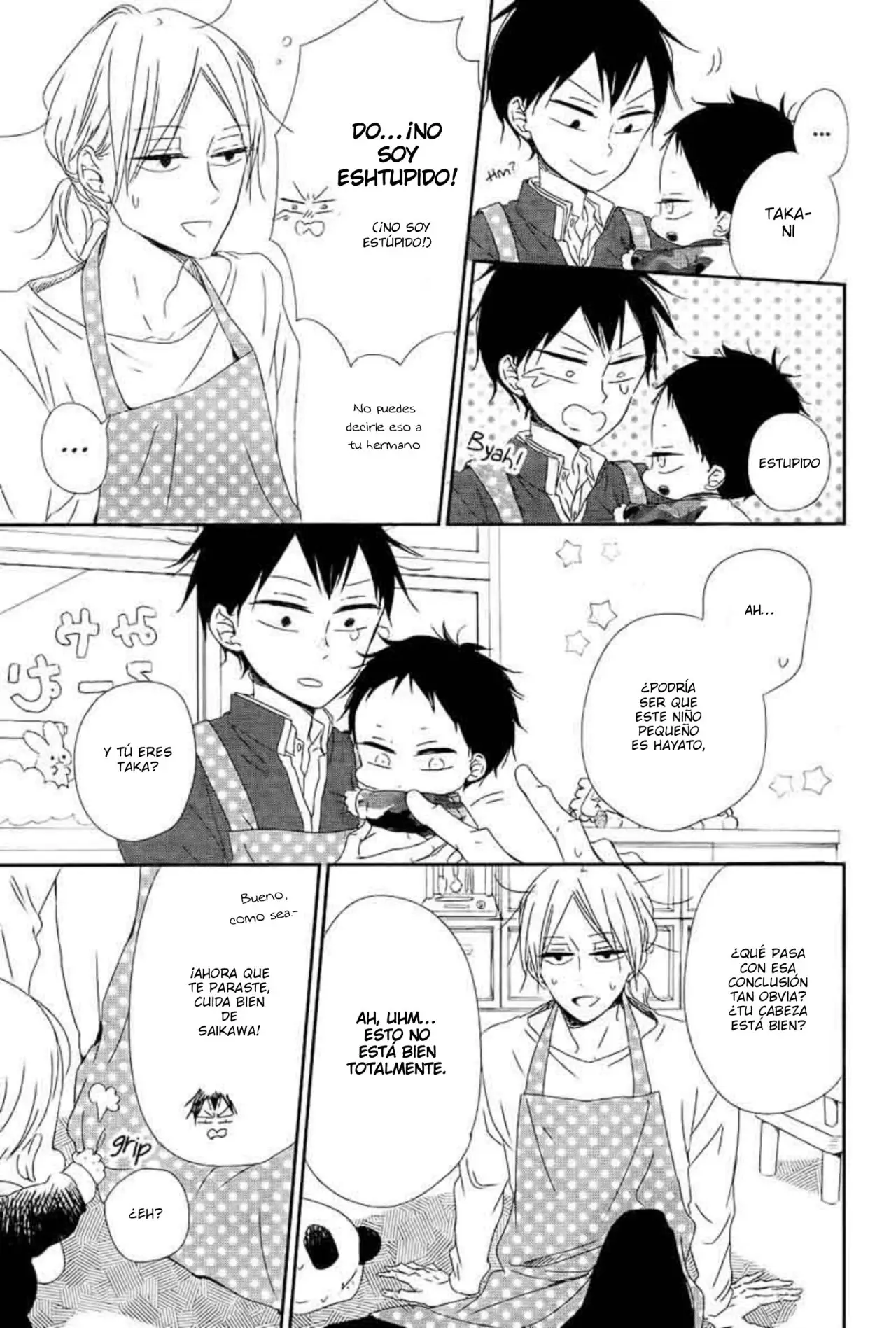 Gakuen Babysitters (2009) - Capítulo 84 - Página 5 - LectorTMOo