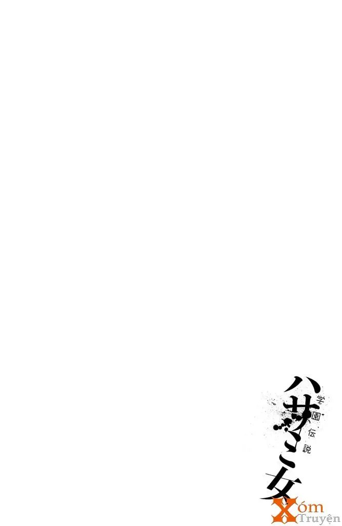 Gakuen Densetsu Hasami Onna (2012) - Capítulo 1.1 - Página 7 - LectorTMOo