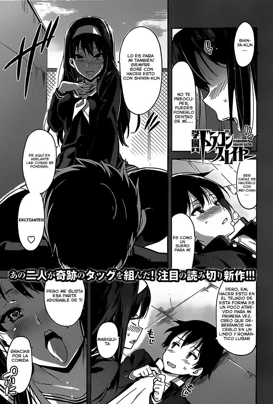 Gakuen Dragon Slayer (2011) - Capítulo 1 - Página 3 - LectorTMOo