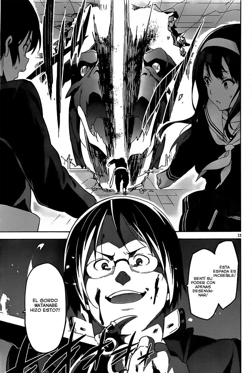 Gakuen Dragon Slayer (2011) - Capítulo 1 - Página 14 - LectorTMOo