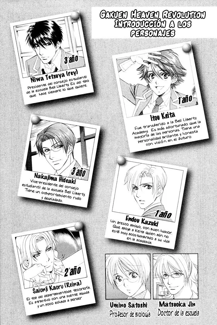 Gakuen Heaven Revolution (2017) - Capítulo 1 - Página 5 - LectorTMOo