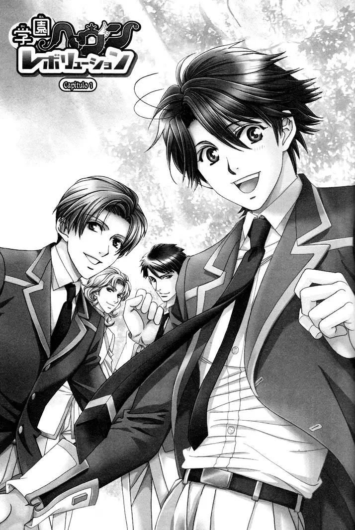 Gakuen Heaven Revolution (2017) - Capítulo 1 - Página 7 - LectorTMOo