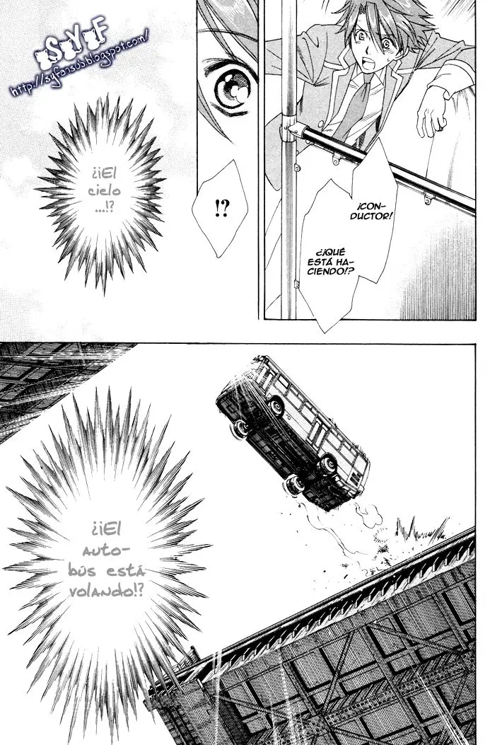 Gakuen Heaven Revolution (2017) - Capítulo 1 - Página 17 - LectorTMOo