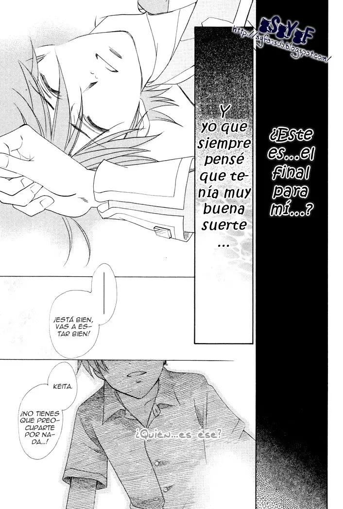 Gakuen Heaven Revolution (2017) - Capítulo 1 - Página 19 - LectorTMOo