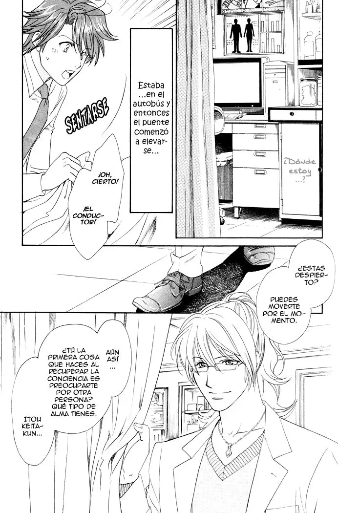 Gakuen Heaven Revolution (2017) - Capítulo 1 - Página 21 - LectorTMOo