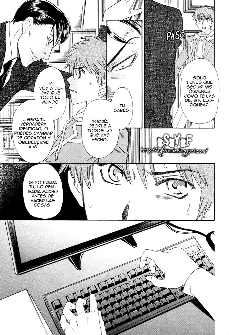 Gakuen Heaven Revolution (2017) - Capítulo 1 - Página 50 - LectorTMOo