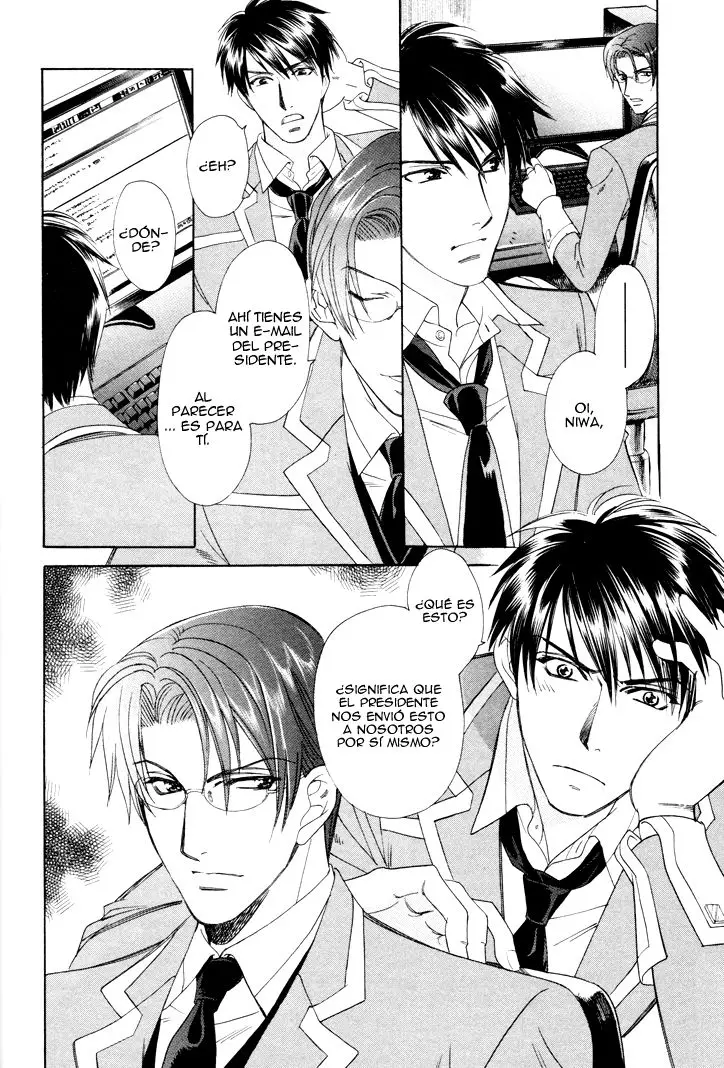 Gakuen Heaven Revolution (2017) - Capítulo 1 - Página 51 - LectorTMOo
