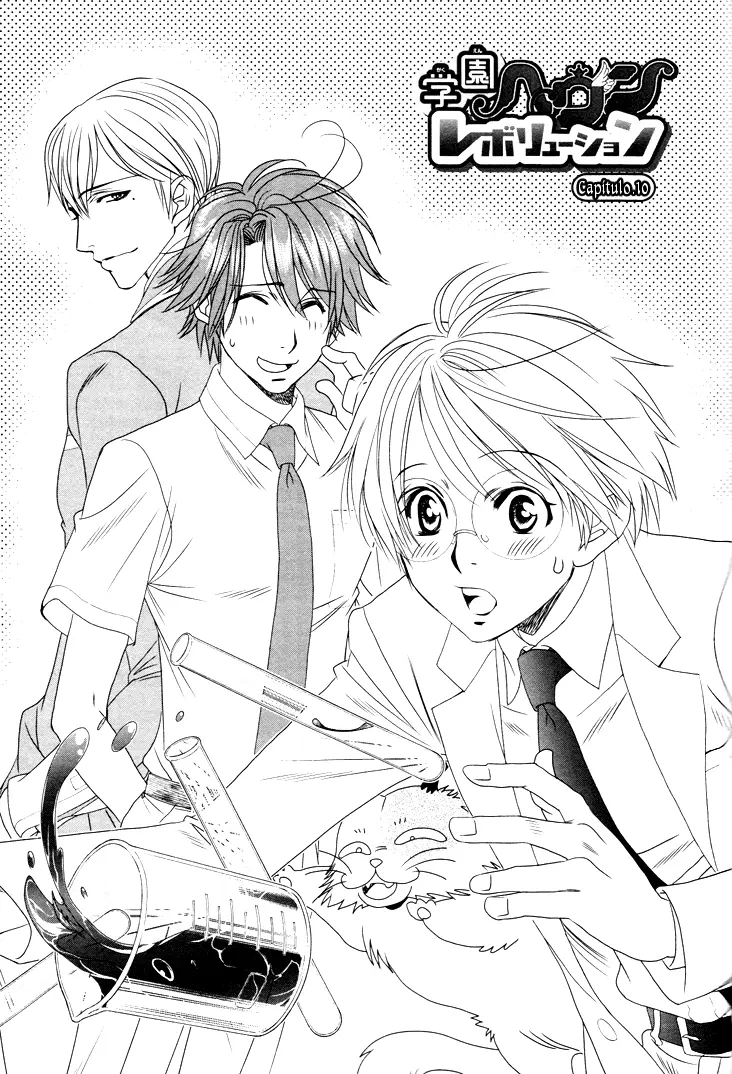 Gakuen Heaven Revolution (2017) - Capítulo 10 - Página 4 - LectorTMOo