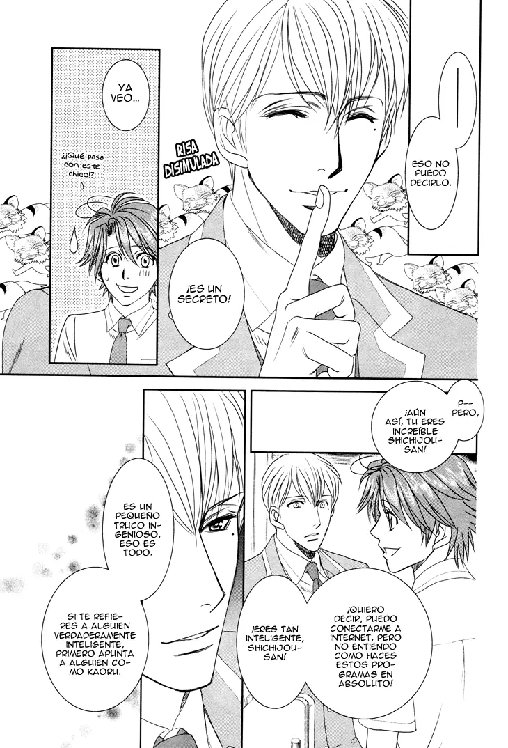 Gakuen Heaven Revolution (2017) - Capítulo 10 - Página 12 - LectorTMOo
