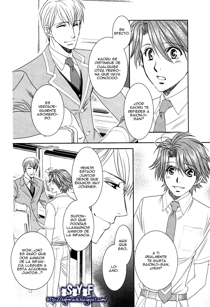 Gakuen Heaven Revolution (2017) - Capítulo 10 - Página 13 - LectorTMOo
