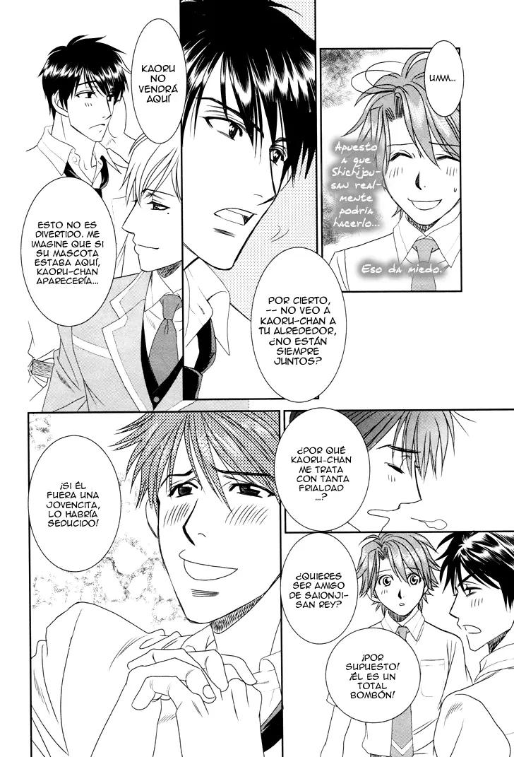 Gakuen Heaven Revolution (2017) - Capítulo 10 - Página 15 - LectorTMOo