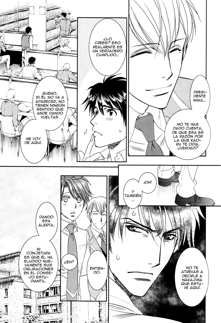 Gakuen Heaven Revolution (2017) - Capítulo 10 - Página 16 - LectorTMOo