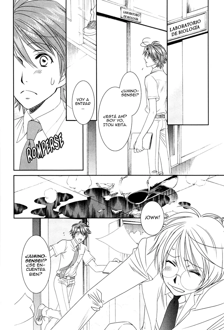 Gakuen Heaven Revolution (2017) - Capítulo 10 - Página 19 - LectorTMOo