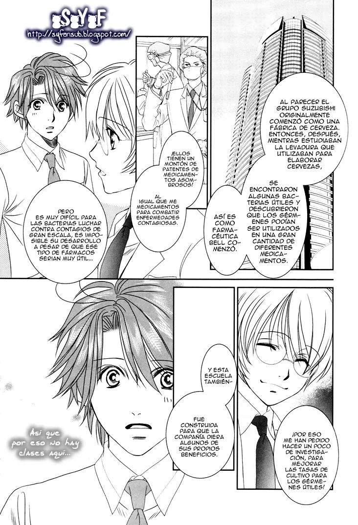 Gakuen Heaven Revolution (2017) - Capítulo 10 - Página 22 - LectorTMOo