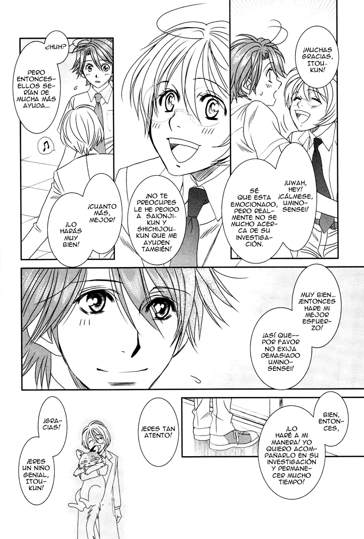 Gakuen Heaven Revolution (2017) - Capítulo 10 - Página 25 - LectorTMOo