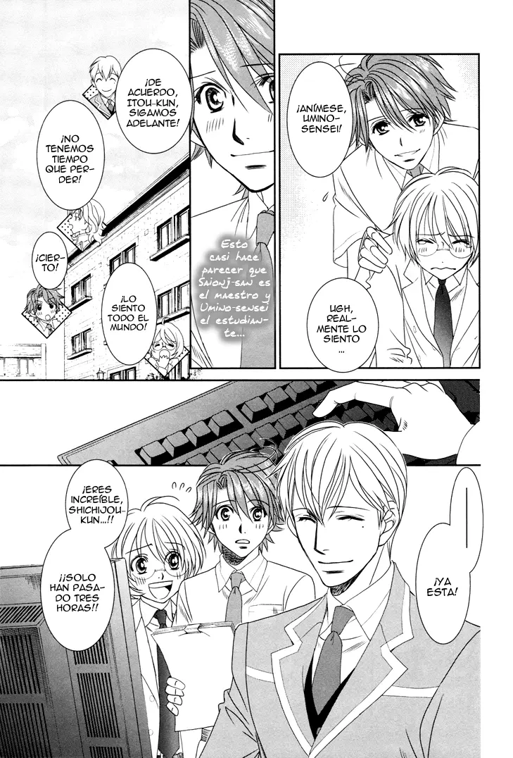 Gakuen Heaven Revolution (2017) - Capítulo 10 - Página 36 - LectorTMOo