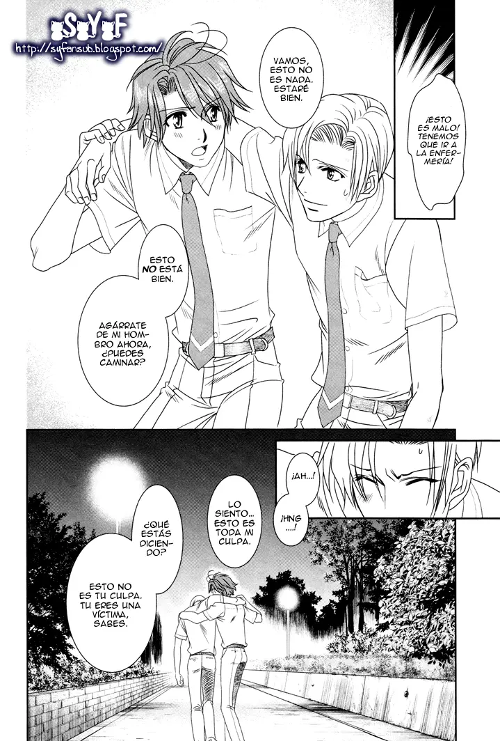 Gakuen Heaven Revolution (2017) - Capítulo 12 - Página 7 - LectorTMOo