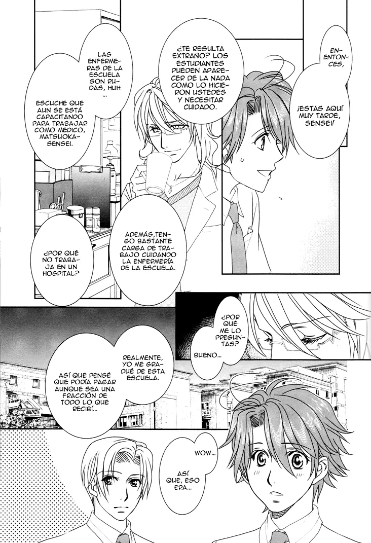 Gakuen Heaven Revolution (2017) - Capítulo 12 - Página 12 - LectorTMOo