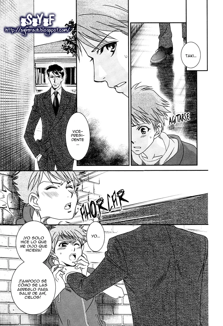 Gakuen Heaven Revolution (2017) - Capítulo 12 - Página 18 - LectorTMOo