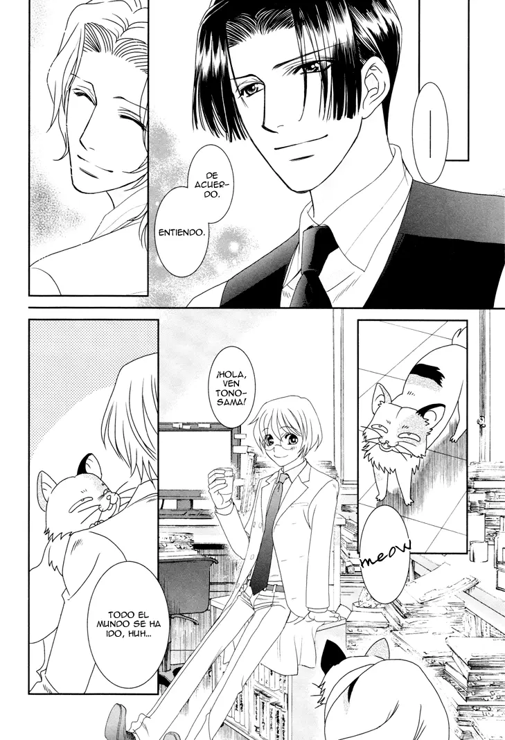 Gakuen Heaven Revolution (2017) - Capítulo 12 - Página 31 - LectorTMOo