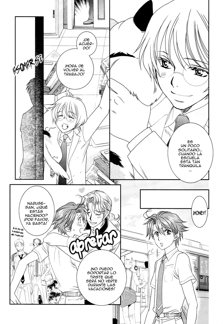 Gakuen Heaven Revolution (2017) - Capítulo 12 - Página 32 - LectorTMOo