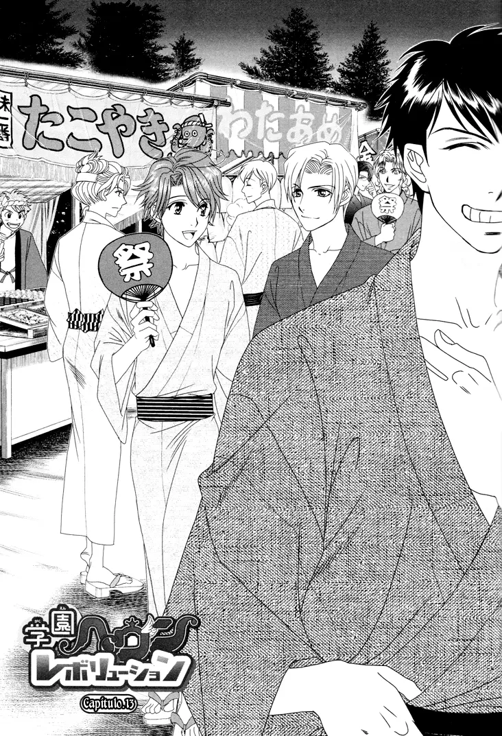 Gakuen Heaven Revolution (2017) - Capítulo 13 - Página 4 - LectorTMOo