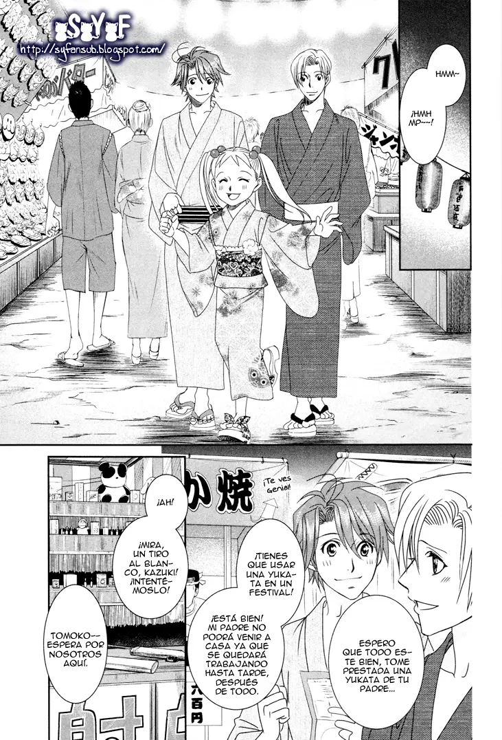 Gakuen Heaven Revolution (2017) - Capítulo 13 - Página 24 - LectorTMOo