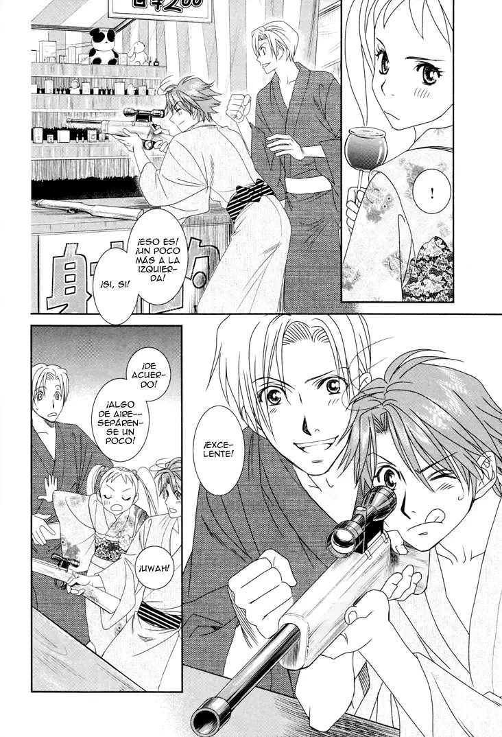 Gakuen Heaven Revolution (2017) - Capítulo 13 - Página 25 - LectorTMOo