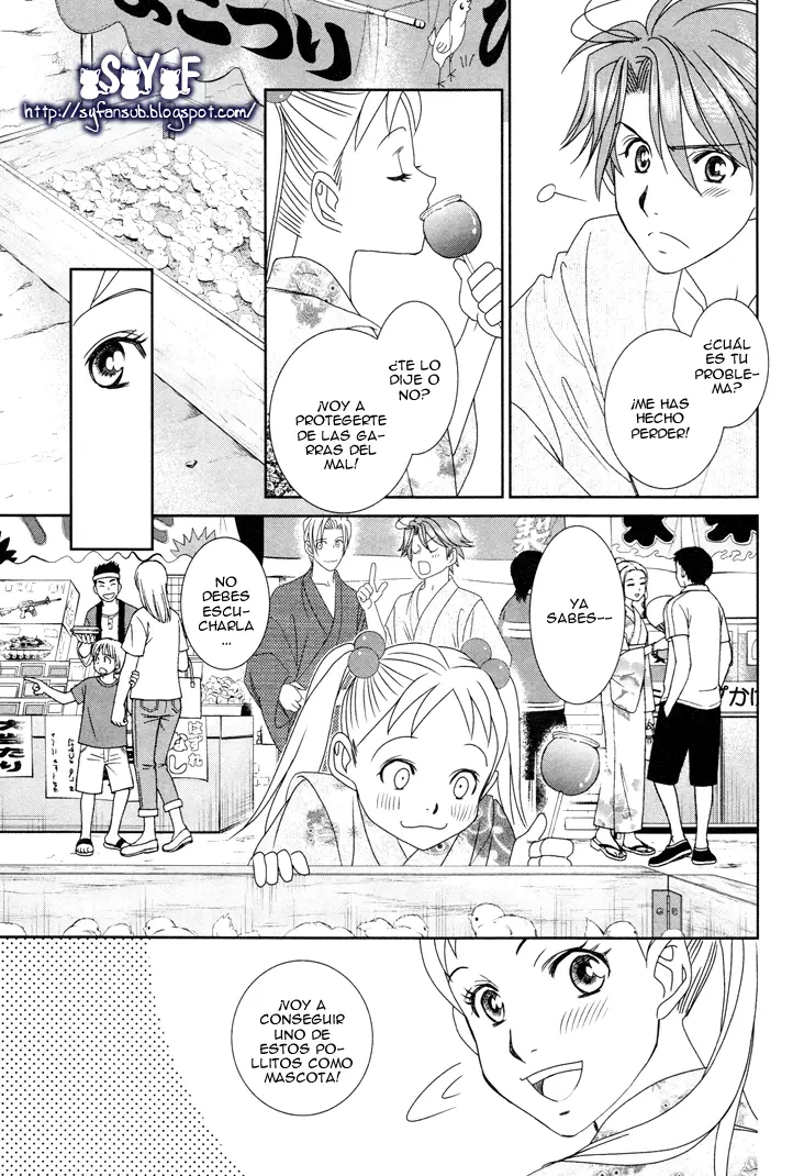 Gakuen Heaven Revolution (2017) - Capítulo 13 - Página 26 - LectorTMOo