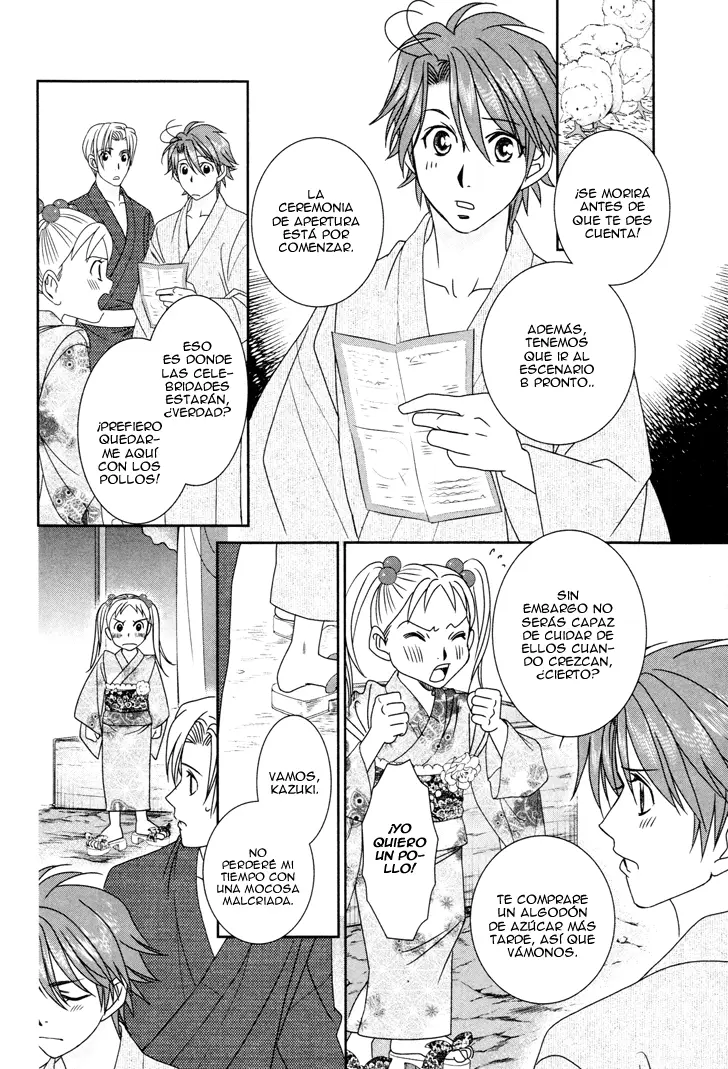 Gakuen Heaven Revolution (2017) - Capítulo 13 - Página 27 - LectorTMOo