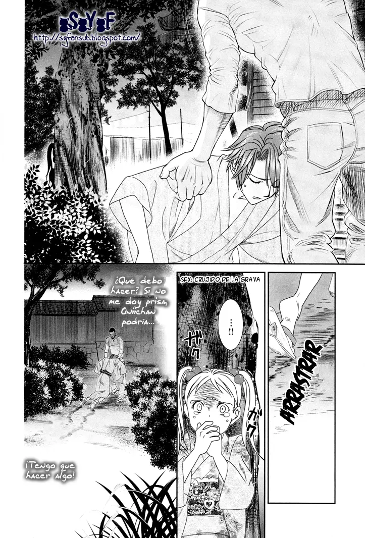 Gakuen Heaven Revolution (2017) - Capítulo 13 - Página 33 - LectorTMOo