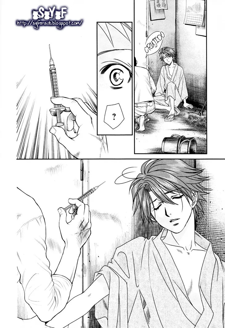 Gakuen Heaven Revolution (2017) - Capítulo 13 - Página 35 - LectorTMOo
