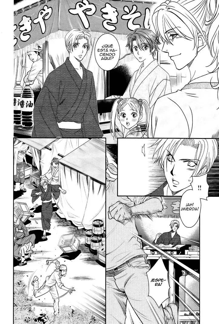 Gakuen Heaven Revolution (2017) - Capítulo 14 - Página 16 - LectorTMOo