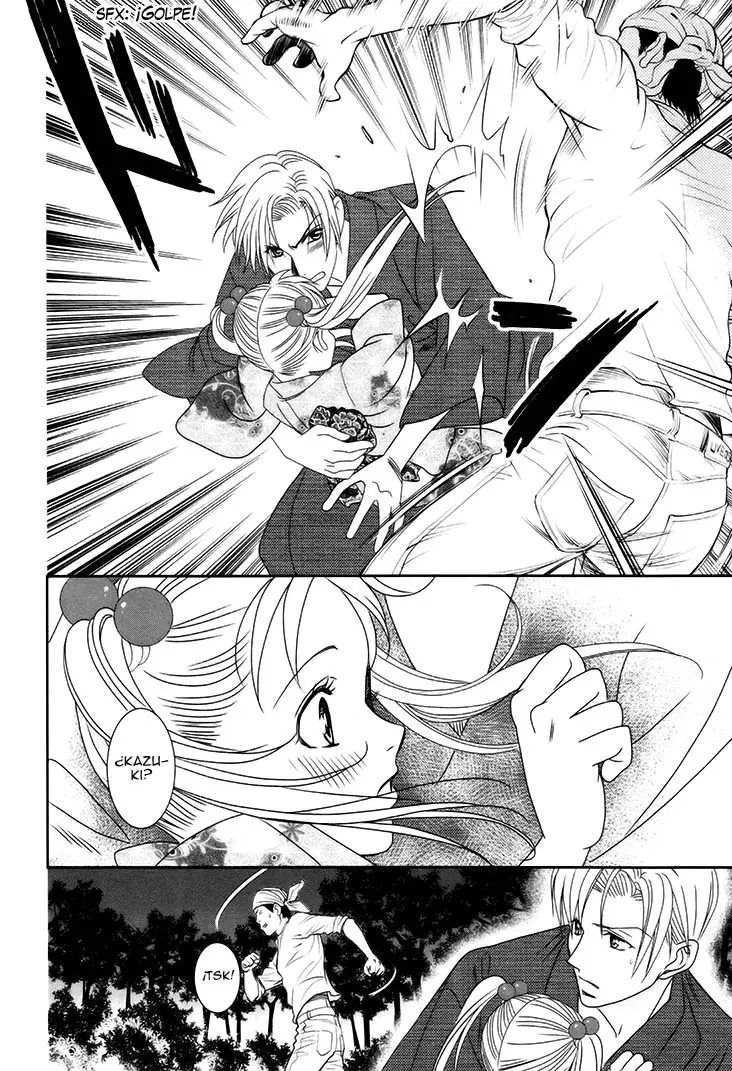 Gakuen Heaven Revolution (2017) - Capítulo 14 - Página 18 - LectorTMOo