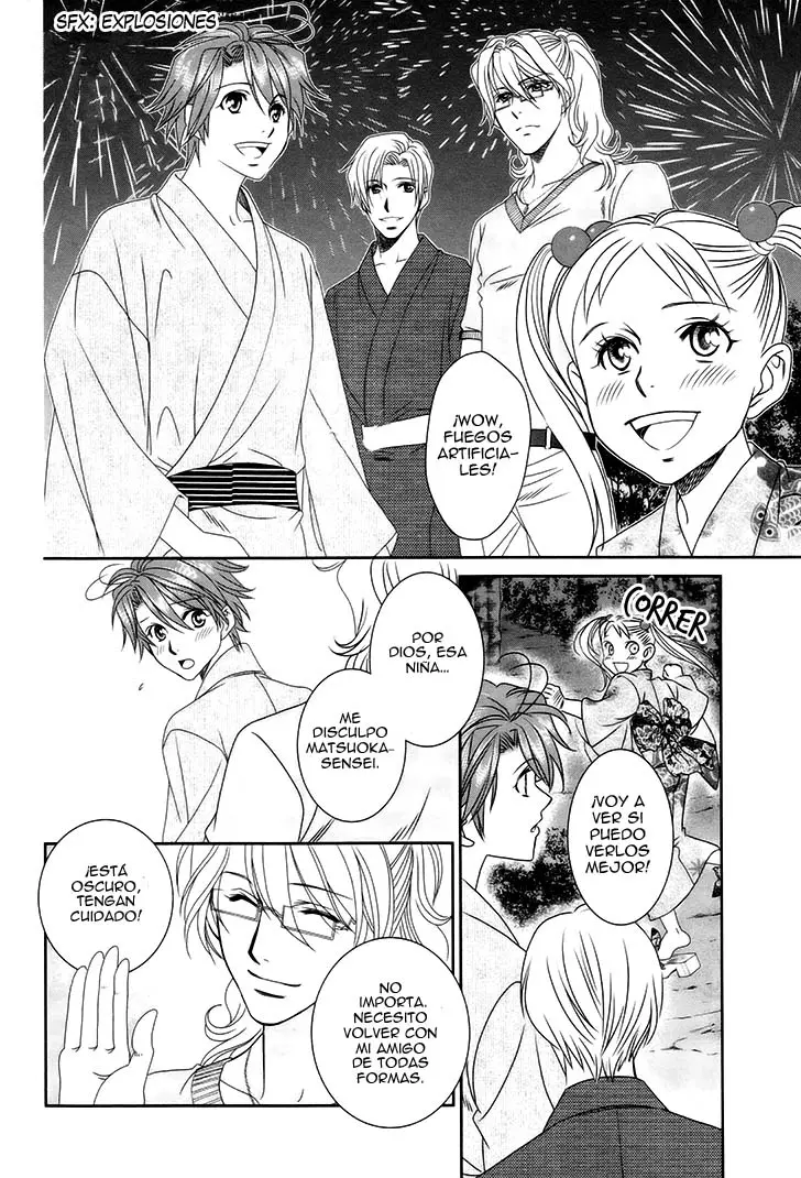 Gakuen Heaven Revolution (2017) - Capítulo 14 - Página 22 - LectorTMOo