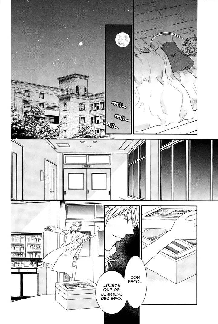 Gakuen Heaven Revolution (2017) - Capítulo 14 - Página 38 - LectorTMOo