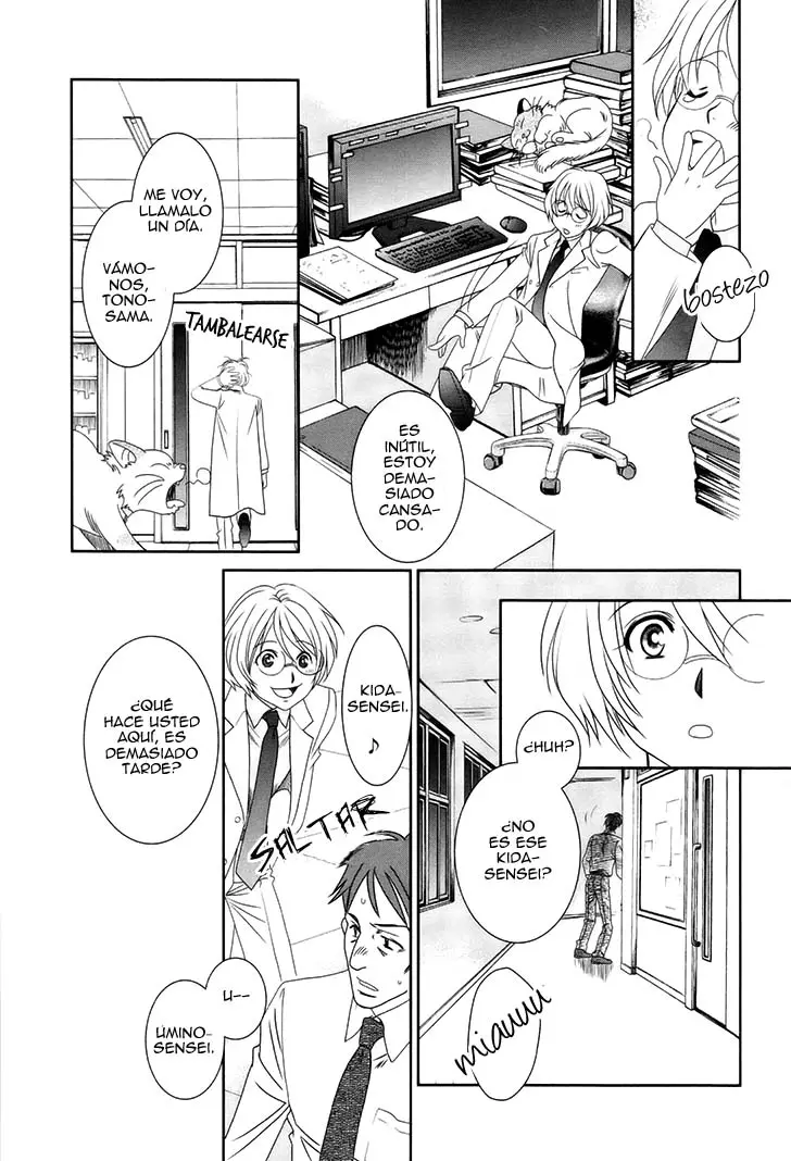 Gakuen Heaven Revolution (2017) - Capítulo 14 - Página 39 - LectorTMOo