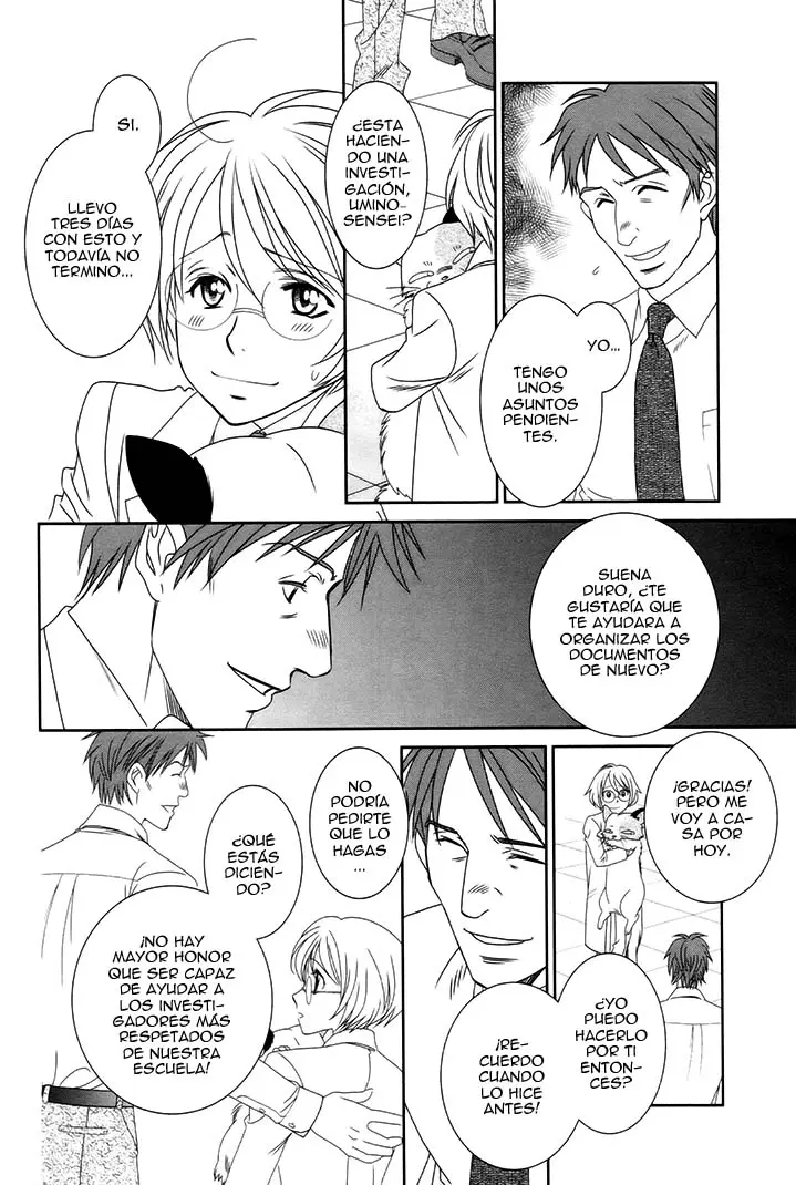 Gakuen Heaven Revolution (2017) - Capítulo 14 - Página 40 - LectorTMOo