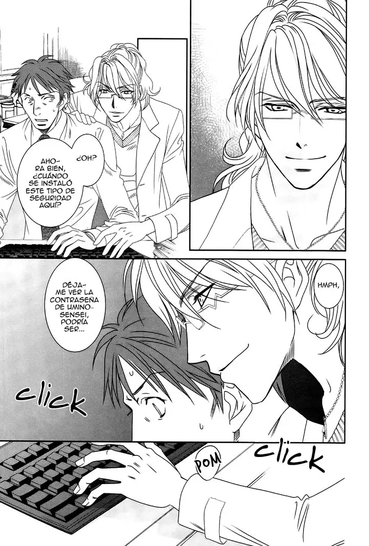 Gakuen Heaven Revolution (2017) - Capítulo 14 - Página 43 - LectorTMOo
