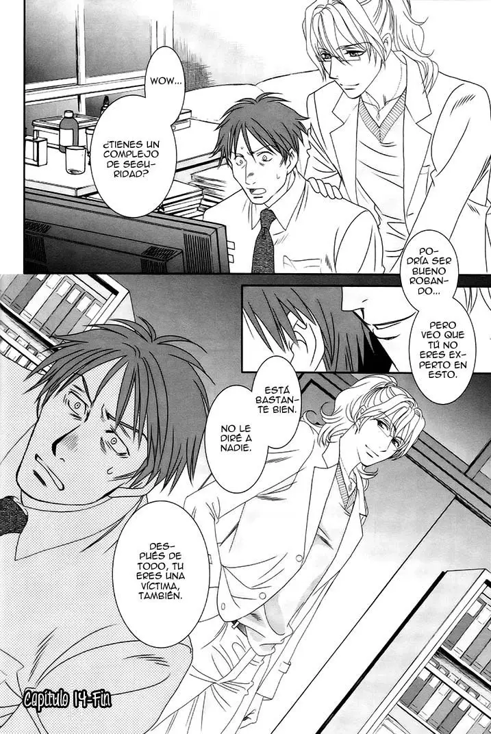 Gakuen Heaven Revolution (2017) - Capítulo 14 - Página 44 - LectorTMOo