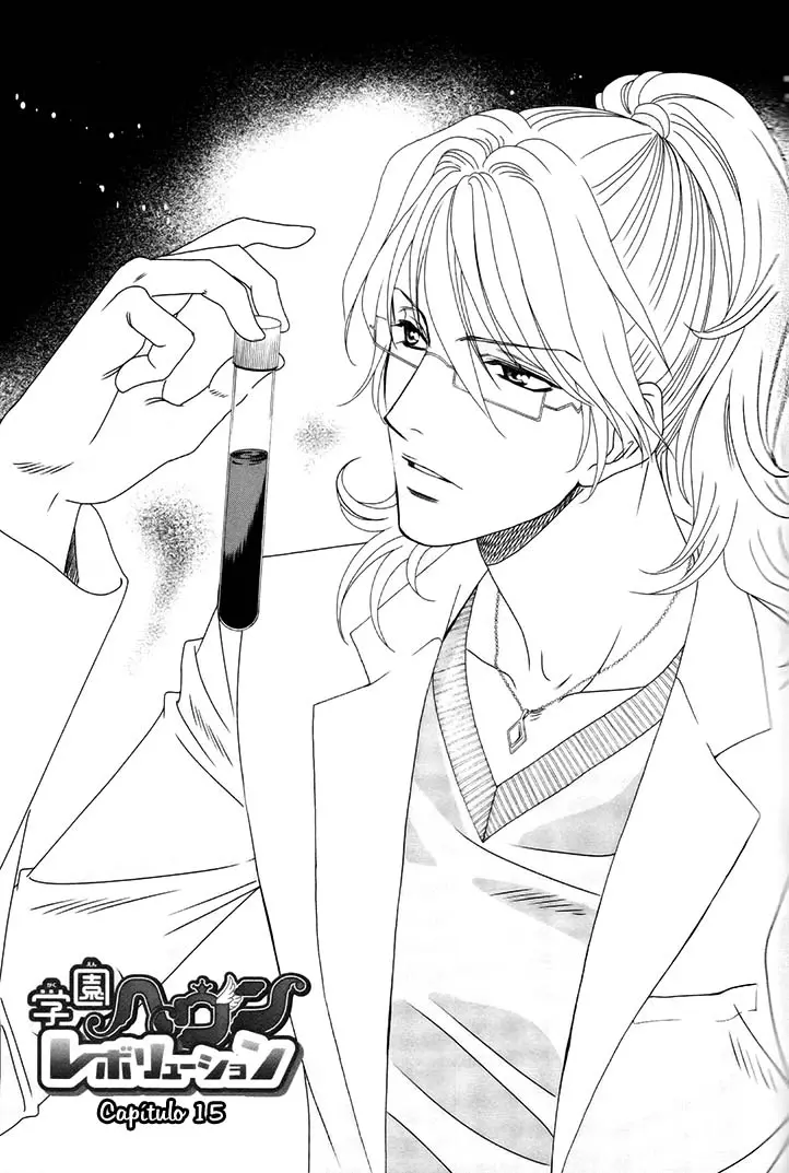 Gakuen Heaven Revolution (2017) - Capítulo 15 - Página 4 - LectorTMOo