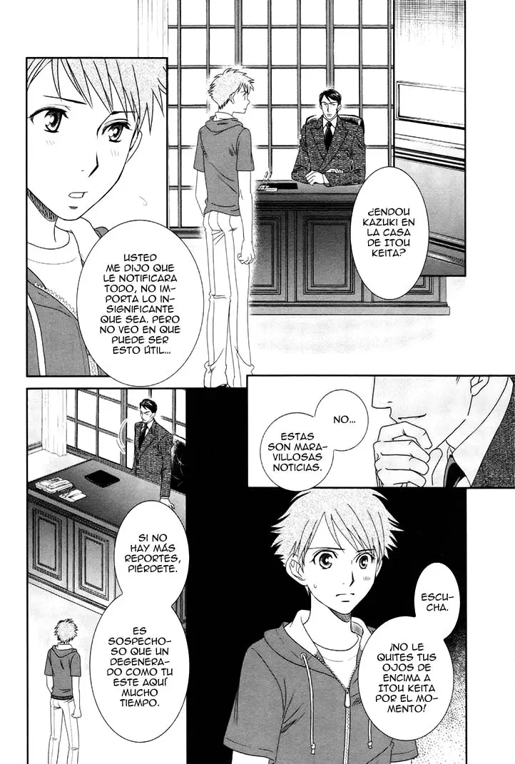 Gakuen Heaven Revolution (2017) - Capítulo 15 - Página 11 - LectorTMOo