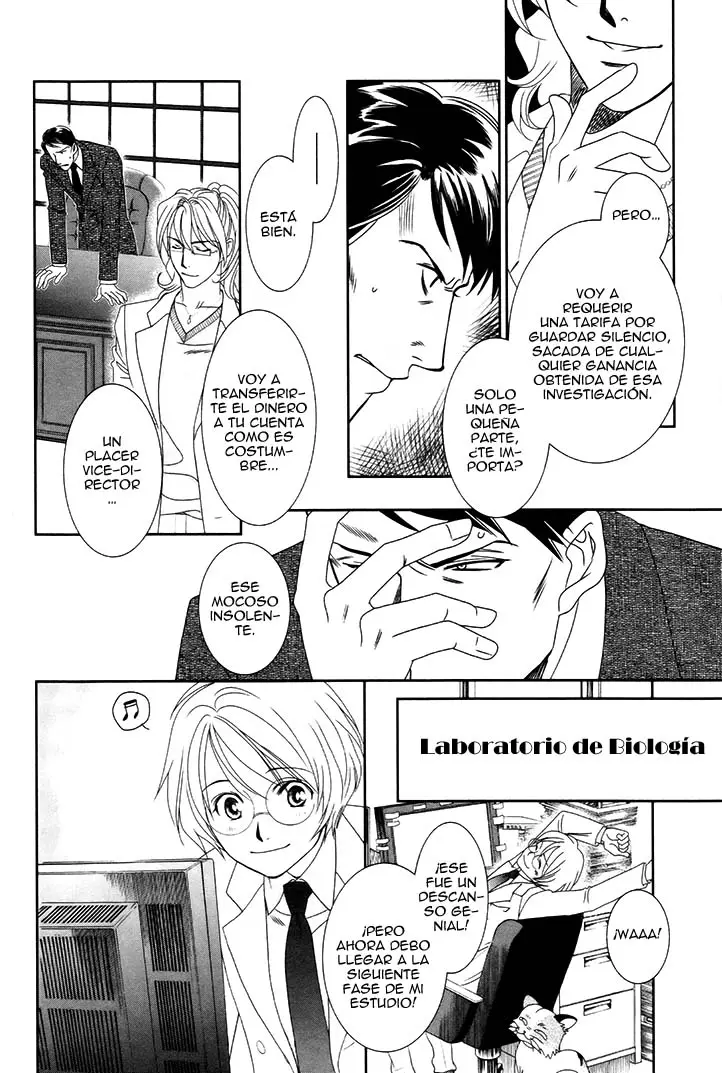 Gakuen Heaven Revolution (2017) - Capítulo 15 - Página 15 - LectorTMOo