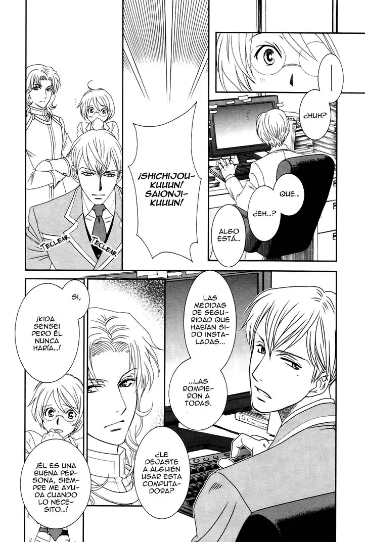 Gakuen Heaven Revolution (2017) - Capítulo 15 - Página 16 - LectorTMOo